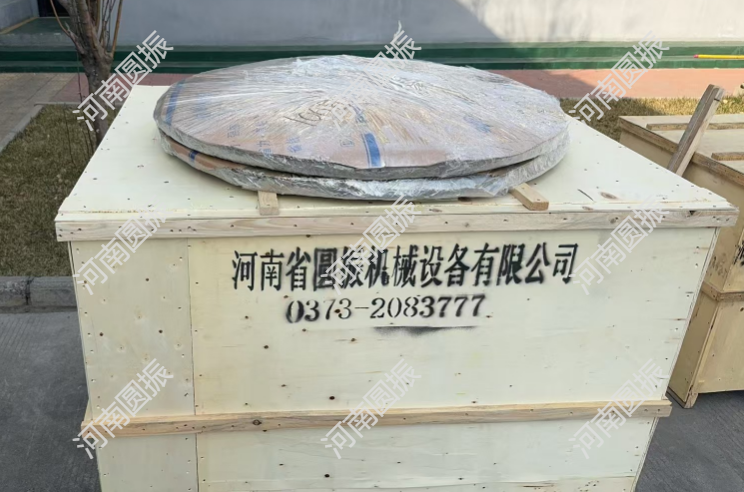 浙江1臺超聲波振動篩試機完成，準備發(fā)貨