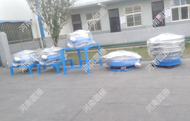 山東省5臺篩機準備發貨