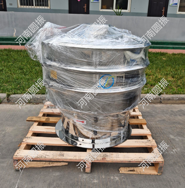 寧夏1臺(tái)旋振篩發(fā)貨