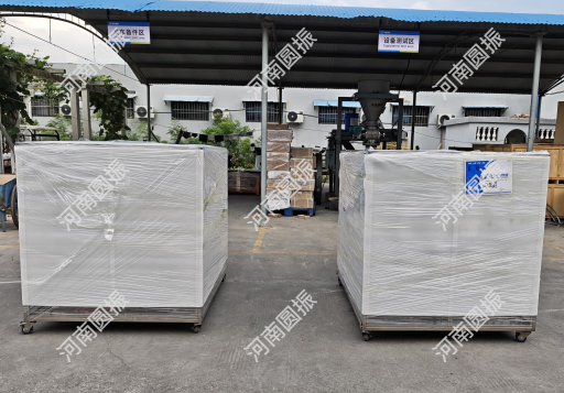 無(wú)錫江陰市2套網(wǎng)架箱今日發(fā)貨